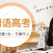 寧波市慈溪青鸞信息技術咨詢有限責任公司 專業(yè)信息技術咨詢服務供應商