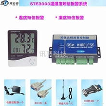 深圳市訊高宏礪科技有限責任公司 專業(yè)信息技術咨詢服務引領企業(yè)數(shù)字化轉型